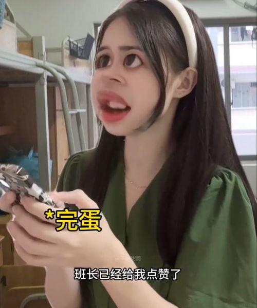 娱乐吃瓜酱受害者,揭开网络谣言背后的真相