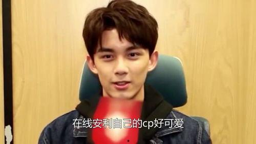 娱乐吃瓜爆料吴磊微博