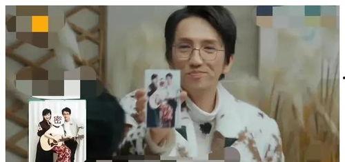 娱乐圈吃瓜爆料搞笑